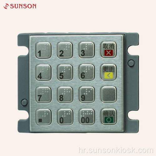 Metalna šifrirana PIN pločica za kiosk za plaćanje